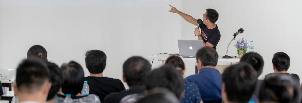 Seminar